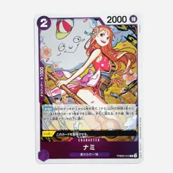 NAMI PRB02-012 R One Piece Card The Best Vol.2 PRB-02Japanese 2025 - Image 1