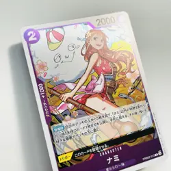 NAMI PRB02-012 R One Piece Card The Best Vol.2 PRB-02Japanese 2025 - Image 2