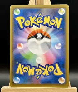 Celebi V 175/S-P Black Spirit PROMO - Pokemon Card Japanese - Image 2