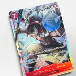 Edward Newgate ST15-002 One Piece Card Game The Best Vol.2 PRB-02 Japanese 2025 - Image 3