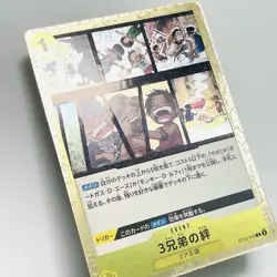 Three Brothers' Bond ST13-019 Holo One Piece Card The Best Vol.2 PRB-02 Japanese - Image 2