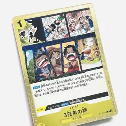 Three Brothers' Bond ST13-019 Holo One Piece Card The Best Vol.2 PRB-02 Japanese - Image 3