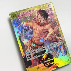 Ace OP07-119 SEC Holo One Piece Card Game The Best Vol.2 PRB-02 Japanese 2025 - Image 3