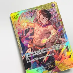 Ace OP07-119 SEC Holo One Piece Card Game The Best Vol.2 PRB-02 Japanese 2025 - Image 4