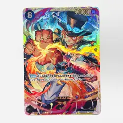 Sabo OP07-118 SEC Holo One Piece Card Game The Best Vol.2 PRB-02 Japanese 2025 - Image 1