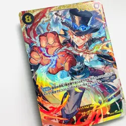 Sabo OP07-118 SEC Holo One Piece Card Game The Best Vol.2 PRB-02 Japanese 2025 - Image 2