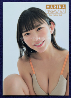 MARINA NAGASAWA First Trading Card RG77 Japanese Model TCG NM - Image 1