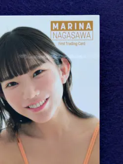 MARINA NAGASAWA First Trading Card RG77 Japanese Model TCG NM - Image 3
