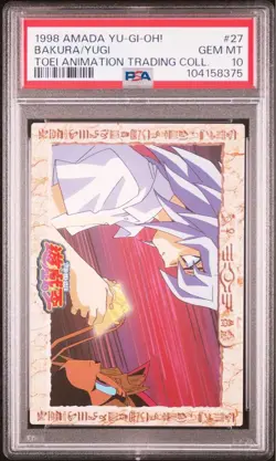 Yu Gi Oh PSA10 Dark Bakura 1998 Bandai Toei Amada Vintage Japan Card - Image 1
