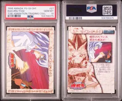 Yu Gi Oh PSA10 Dark Bakura 1998 Bandai Toei Amada Vintage Japan Card - Image 3