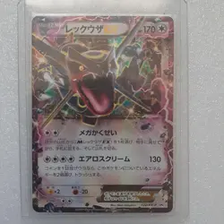 Rayquaza 122/XY-P EX Promo Shiny Pokemon Card Japanese From Japan Import - Image 1
