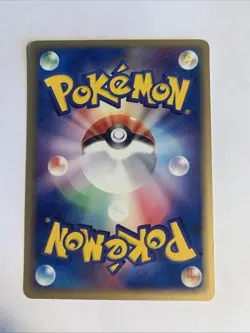 Pokemon Card / Carte Sandshrew 033/053 1 ED ( Miracle of the Desert ) - Image 2