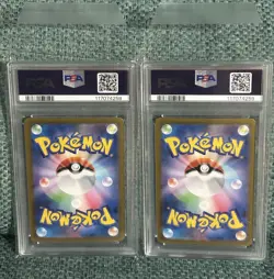 PSA 10 MILOTIC ex 131/106 SAR PSA 10 FEEBAS 110/106 AR 2024 SV8 Pokemon Card F/S - Image 2