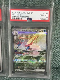 PSA 10 MILOTIC ex 131/106 SAR PSA 10 FEEBAS 110/106 AR 2024 SV8 Pokemon Card F/S - Image 4