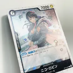 Nico Robin ST14-007 Holo One Piece Card The Best Vol.2 PRB-02 Japanese 2025 - Image 2