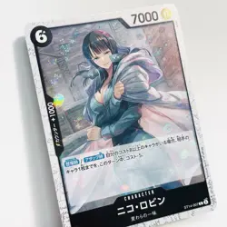 Nico Robin ST14-007 Holo One Piece Card The Best Vol.2 PRB-02 Japanese 2025 - Image 3