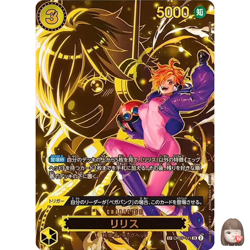 [NM] Lilith ONE PIECE Card Game Japanese OP07-111 SR Carrying on His Will CW44 - Image 1