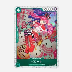 Perona ST12-005 Holo One Piece Card The Best Vol.2 PRB-02 Japanese 2025 TCG - Image 1