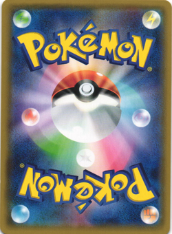 Regirock EX 061/171 The Best of XY Japanese Holo Pokemon Card Near Mint - Image 2