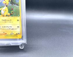 Ampharos 1st Ed Wind from the Sea 049/087 Holo PSA 7 Japanese Pokemon e Card - Image 5