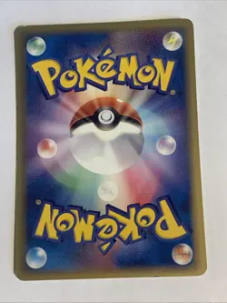 Pokemon Carte / Card Slowpoke 022/086 1ED ( Holon Research Tower ) - Image 2