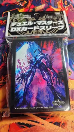 Duel Masters DX Card Sleeve Abyssbell=Jashin Emperor, Primitive Soul Card Sleeve - Image 1