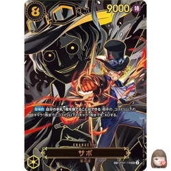 [NM] Sabo ONE PIECE Card Japanese OP07-118 SEC Carrying on His Will - Image 1