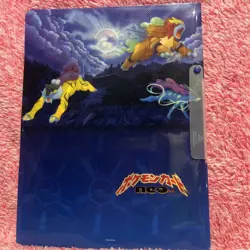 Vintage Neo Genesis Premium File 3 with Folder 9 Pokemon Card Set Japanese - Image 2
