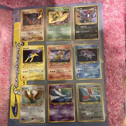 Vintage Neo Genesis Premium File 3 with Folder 9 Pokemon Card Set Japanese - Image 4