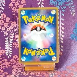 Pokemon Card Touch Exchange! 130/PCG-P Plusle Minun Tag Battle Promo Japan [A+] - Image 4