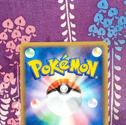 Pokemon Card Touch Exchange! 130/PCG-P Plusle Minun Tag Battle Promo Japan [A+] - Image 5