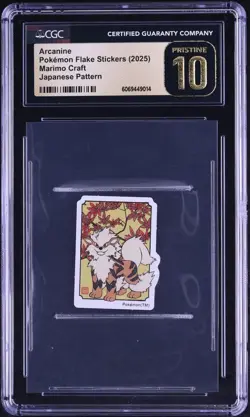 CGC 10 Pristine - Arcanine Japanese Pattern Sticker - Pokemon Marimo Craft 2025 - Image 1