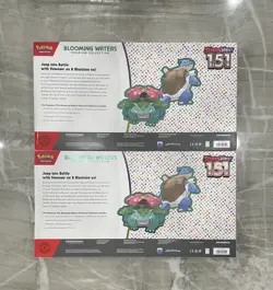 Blooming Waters Premium Collection Pokemon TCG - LOT OF 2 Brand New - Image 2