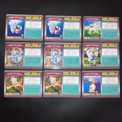 Pokemon Scratch Cards Collection Uncut Set of 9 Ultra Rare Excellent Condition - Image 1