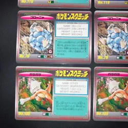 Pokemon Scratch Cards Collection Uncut Set of 9 Ultra Rare Excellent Condition - Image 2