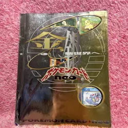 Pokemon TCG Japanese Neo Premium Folder Set 1995-1999 - Image 1