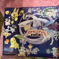 Pokemon TCG Japanese Neo Premium Folder Set 1995-1999 - Image 4