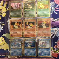 Pokemon TCG Japanese Neo Premium Folder Set 1995-1999 - Image 5