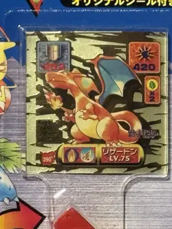 Pokemon Amada Japanese sticker 2000 Charizard Gold sealed Rare unpunched Card - Image 5