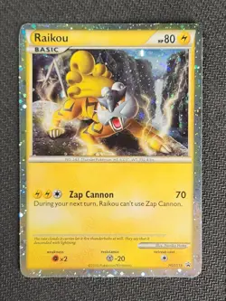 Raikou HGSS19 Cosmos Holo HeartGold SoulSilver Blackstar Promo Pokemon Card - Image 1