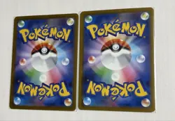 Pikachu 020/M-P McDonald's Promo Limited 2025 Pokemon Card Japanese 2 sets Imp - Image 4
