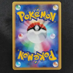 NM Pokemon Card Dragonair 148 DPBP#179 Nintendo 2008 HP70 Stage 1 Japanese F8146 - Image 3