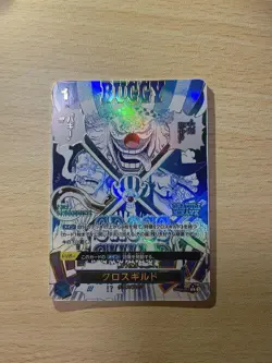 Cross Guild OP09-057 Buggy ONE PIECE Card The Best vol.2 Japanese PRB-02 - Image 1