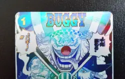 Cross Guild OP09-057 Buggy ONE PIECE Card The Best vol.2 Japanese PRB-02 - Image 2