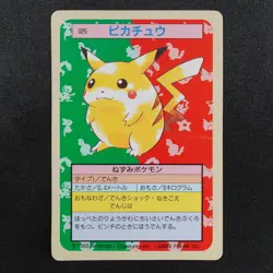 Pokemon Card Pikachu 025 Topsun 1995 Nintendo Japanese Green Back F8156 - Image 2