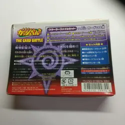 [NoOpen] ZATCH BELL THE CARD BATTLE TCG STARTER SETS #2 Japan ver - Image 3
