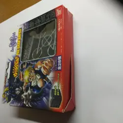 [NoOpen] ZATCH BELL THE CARD BATTLE TCG STARTER SETS #2 Japan ver - Image 4