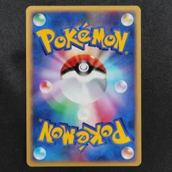 Pokemon Card Latias 380 DPBP#438 Nintendo 2007 HP80 Japanese F8145 - Image 3