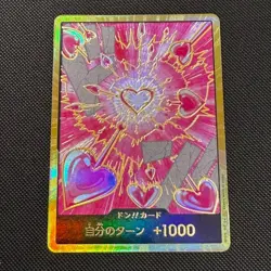 One Piece Card Don Card Boa Hancock Gold Japanese PRB02 TCG - Image 1