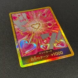One Piece Card Don Card Boa Hancock Gold Japanese PRB02 TCG - Image 2